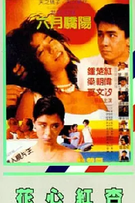 萝莉社在线观看