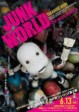 成人国产精品视频