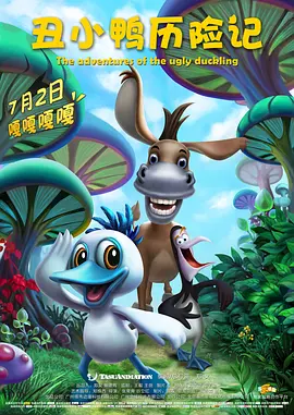 怎么升级驱动