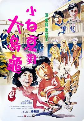 一区二区三区,av