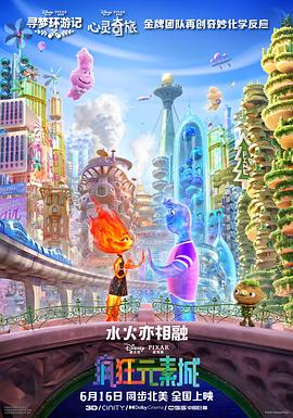 大伊香蕉精品视频在线75