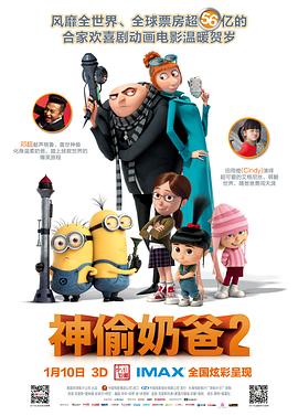 免费观看一级特黄三大片视频