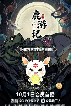 按摩害羞主妇中文字幕