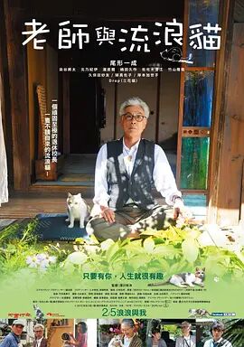 亚洲综合网在线观看首页