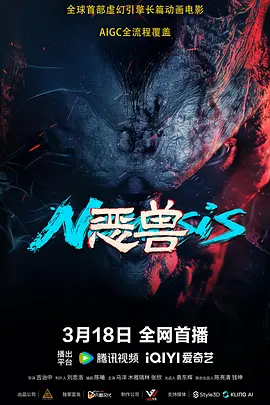 久久久久亚洲精品成人网小说