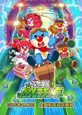 精品久久一