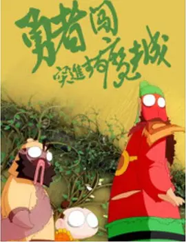 无码少妇一区二区三区