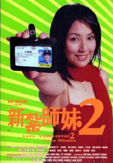 国产情侣在线播放