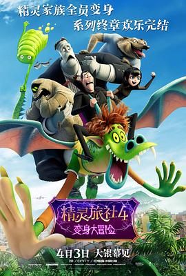 九九热色网站