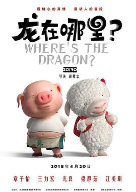 护士穿着白丝被医生摸动图