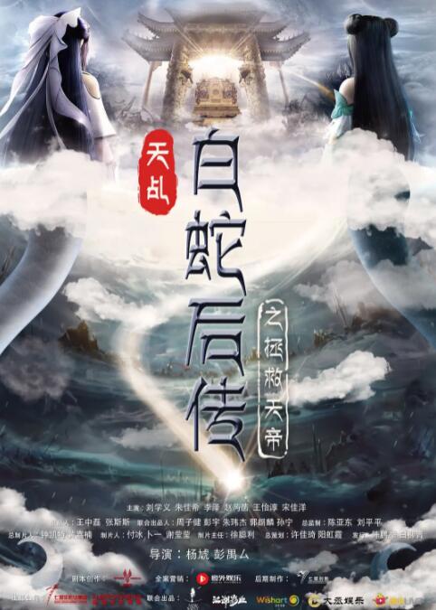 国产精品…在线观看