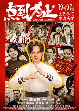 伊人爱爱网