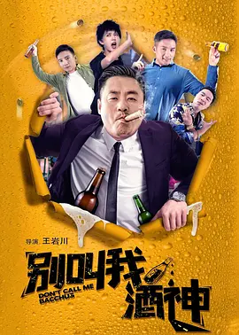 日韩欧美手机在线