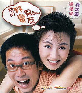 久久久精品久久久久三级