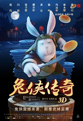 精品久久久久久中文字幕