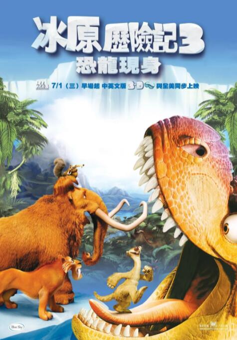 国产大片免费观看中文字幕