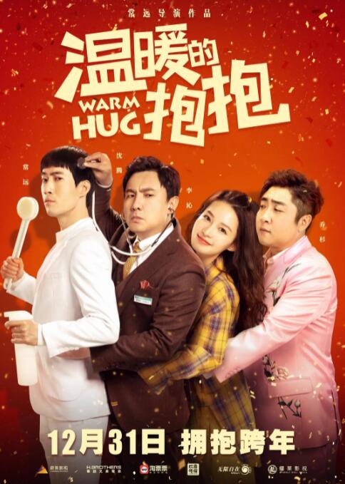 亚洲涩涩精品专区