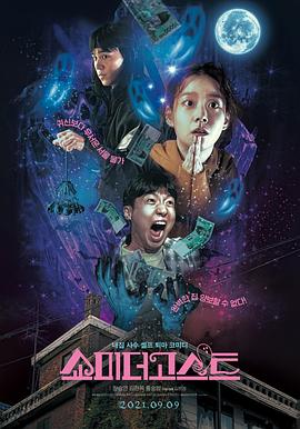 男人和女人在羞羞视频