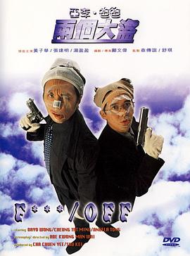 亚洲三级在线看