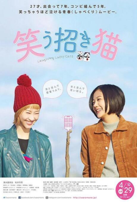 美女免费无遮挡