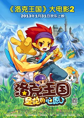 黑料av在线
