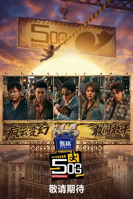 精品福利一区二区在线观看