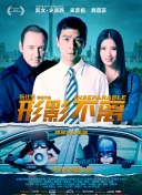 毛片手机在线