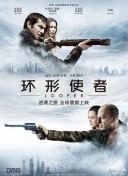 久久国产黑丝