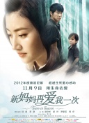 国产人成精品免费视频
