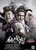 夜夜爽毛片