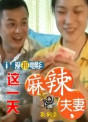 国产成人综合亚洲