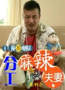 欧美日韩精品一区二区在线线