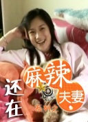 成人欧美一区二区