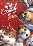 女王圣水 vk