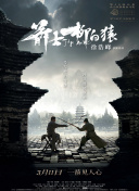 一区视频免费观看