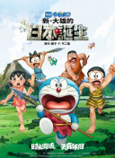 2020国产精品自拍
