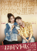 婷婷人人爽人人做人人添