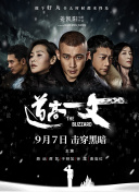 手机看片1024久久