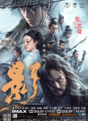 一本色道久久综合亚洲精品