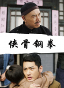 男同网