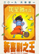国产妇女aaaaaa免费视频
