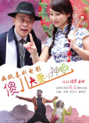 午夜av在线播放