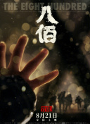 9l视频自拍蝌蚪9l视频