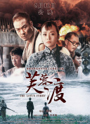 校花被c在线观看