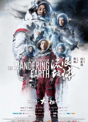 高清无遮挡试看120秒