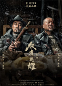 国产一级特黄高清免费大片