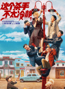 日本一区二区三区免费播放