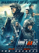 女明星杨幂乱淫36部小说