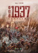 91av蝌蚪视频网