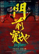 森日向子在线